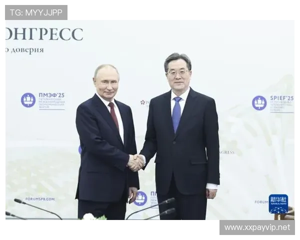 ✅体育直播🏆世界杯直播🏀NBA直播⚽- 丁薛祥会见2024年“读懂中国”国际会议外方嘉宾- sports