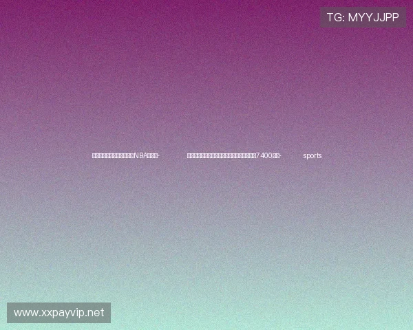 ✅体育直播🏆世界杯直播🏀NBA直播⚽- 前三季度上海口岸对其他金砖国家进出口额超7400亿元- sports